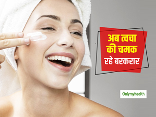 फिजिकल और मेंटल प्रेशर से आपकी त्वचा को होता है नुकसान, चमक बनाए रखने के लिए अपनाएं ये 7 तरीके